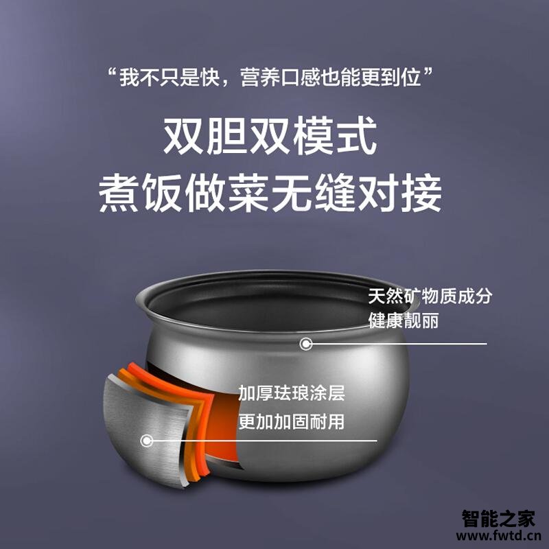 老司机解读美的yl50easy505评测？质量怎么样值不值得买