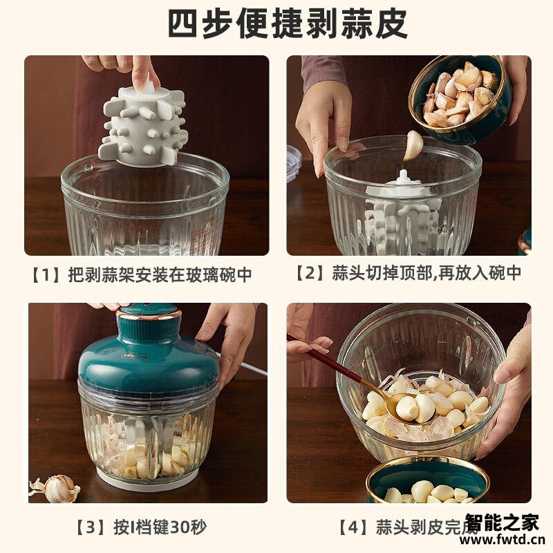 「必看分析」绞肉机小熊QSJ-D03L3怎么样评测质量值得买吗？