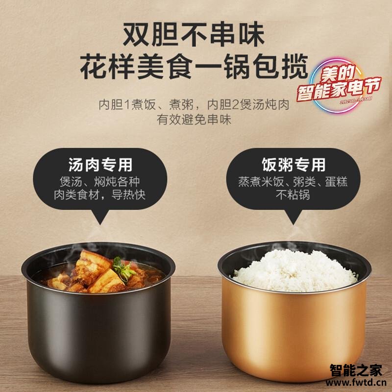 「评价性价比」电压力锅美的MY-YL50M3-751怎么样的质量，评测为什么这样？