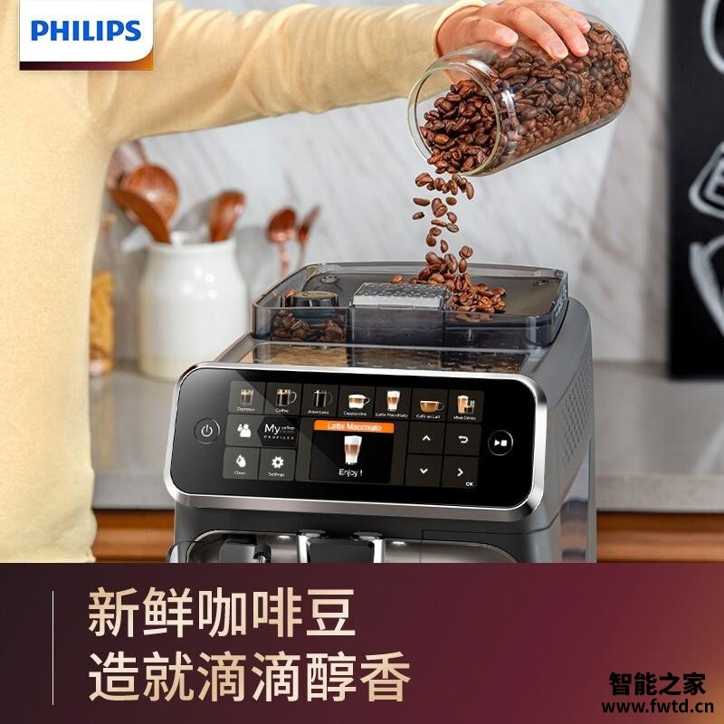 【求测评】飞利浦9270和9741怎么选？哪款性价比更好