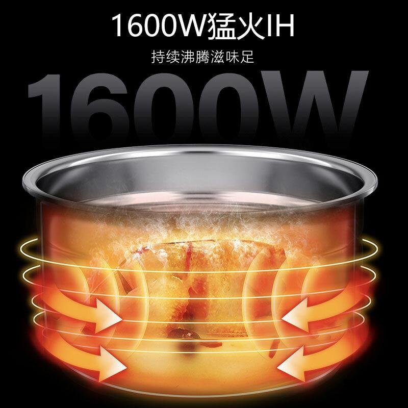 良心解读九阳Y-50IHS12电压力锅功能评测结果，看看买家怎么样评价的