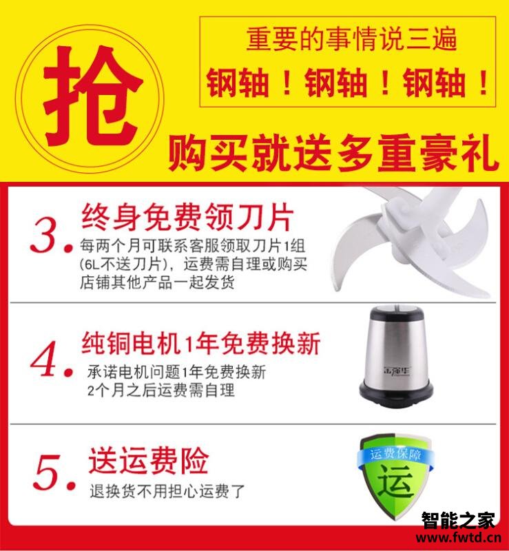 口碑解读古莎厨房DIY/小工具怎么样的质量，评测为什么这样？