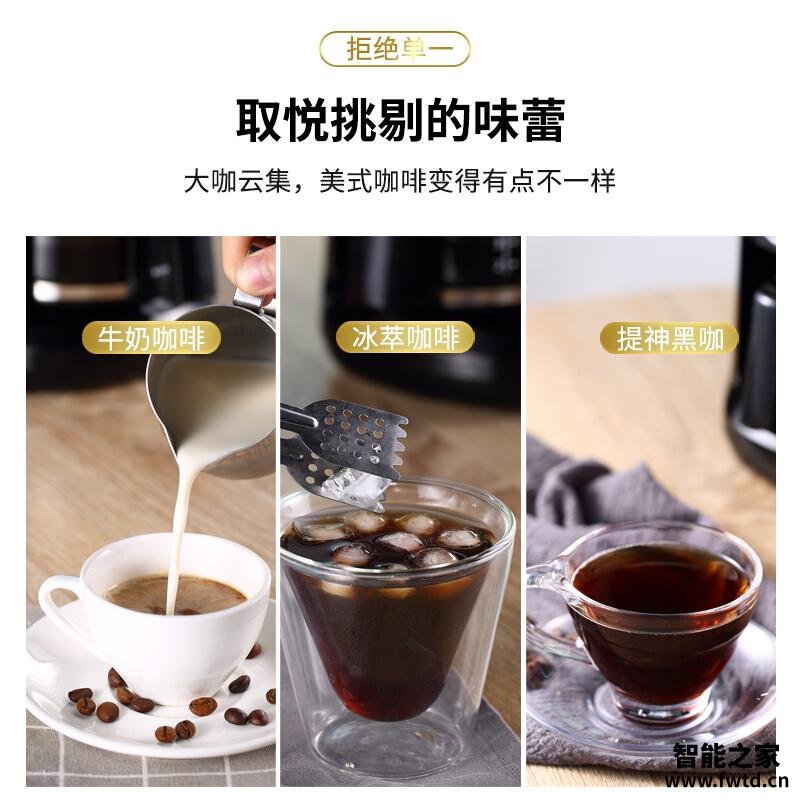 口碑实情分析东菱kf1061和kf6001比较 哪款好？评测解读该怎么选