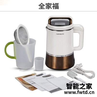 人气博主评价九阳dj13e与dj13b怎么选？哪个更合适