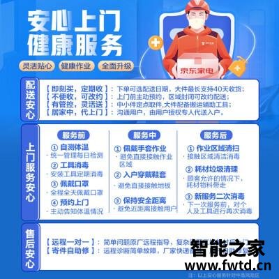 人气博主评价九阳dj13e与dj13b怎么选？哪个更合适