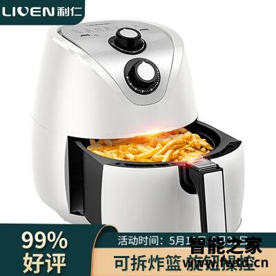 【已开箱】利仁kz-j3400和利仁KZ-J500哪款好？图文爆料分析