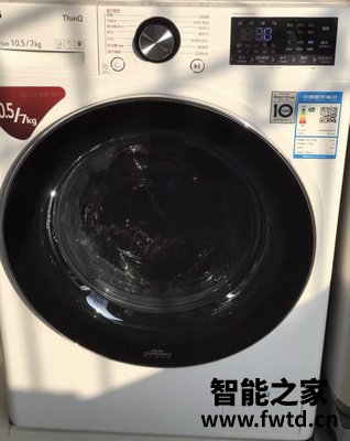 你们想要了解：COLMO洗衣机CLDG13E评测怎么样真的好吗，确实很好