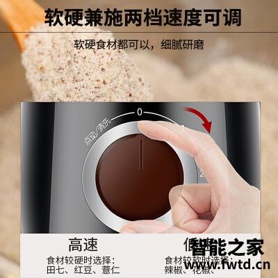 「避好分析」九阳m01和m71磨粉机哪个更好？这样选不盲目