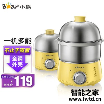 「一定要了解」小熊zdq-a14r1和zdq-b14r1有什么区别？对比哪款性价比更高