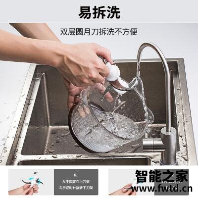 口碑评价九阳绞肉机s2一a818和s2-a808区别比较 哪款好？图文爆料分析