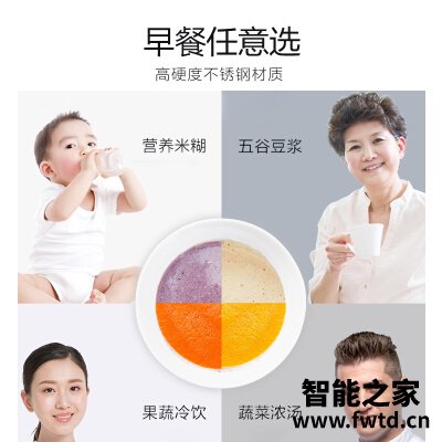 实情解密九阳dj12e-a605dg豆浆机怎么样？质量真的好吗