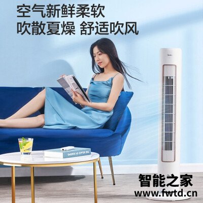 剖析美的zae09ar与格力fl-08x61bg有什么区别【真实剖析】哪款好用点，要怎么选择 