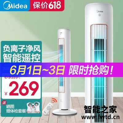 剖析美的zae09ar与格力fl-08x61bg有什么区别【真实剖析】哪款好用点，要怎么选择 