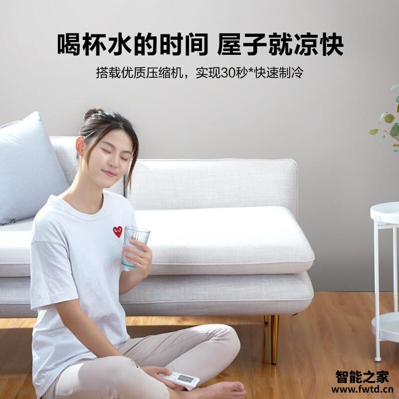 感受美的极酷和i青春2比较哪款好些，有何区别？选哪个合适 