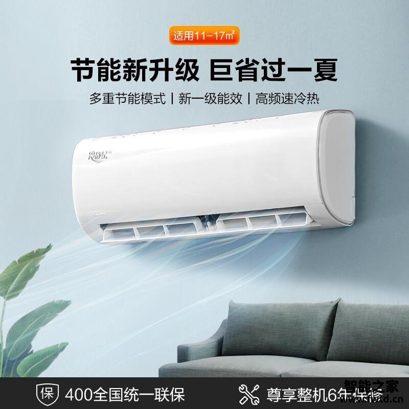 剖析美的冷静星与智孤哪款好用，有什么区别？哪个能入手 