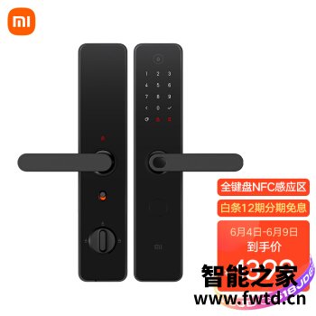 达人解小米1s门锁是否还行？入手一个月感受！ 