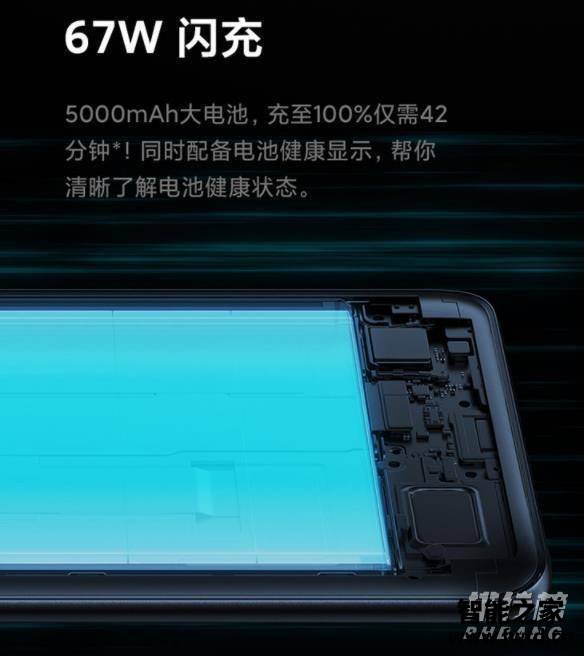 redminote10pro值得买吗_redminote10pro现在还值得买吗