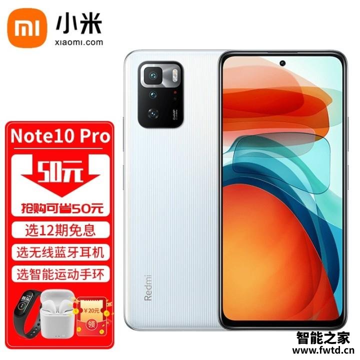 双十一2000左右值得买的手机排行榜-双十一2000元最值得买的手机排行榜