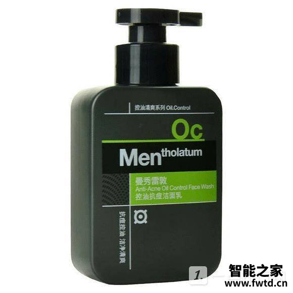 双十一洗面奶推荐-双十一洗面奶品牌排行榜