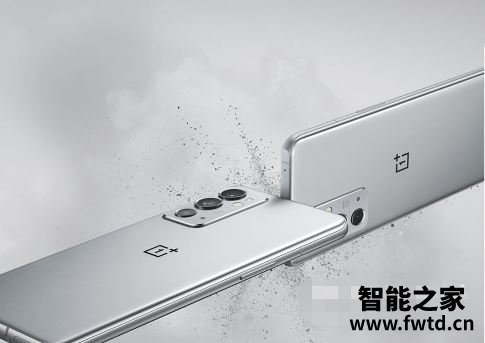 一加9rt和一加9pro对比哪个好-一加9rt和一加9pro区别怎么选