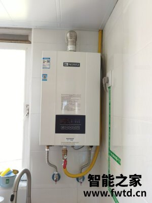 综合反馈能率E4燃气热水器如何怎么样?很多人被骗了?是不是真的喜欢? 综合反馈能率E4燃气热水器如何怎么样?很多人被骗了?是不是真的喜欢?
