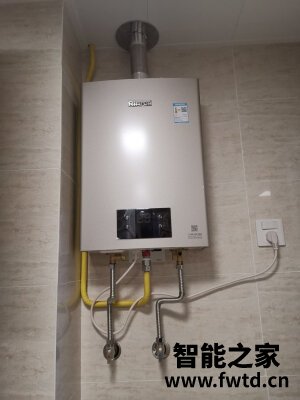 真实分析:林内76F燃气热水器评测怎么样真的喜欢,真实感受吗? 真实分析:林内76F燃气热水器评测怎么样真的喜欢,真实感受吗?