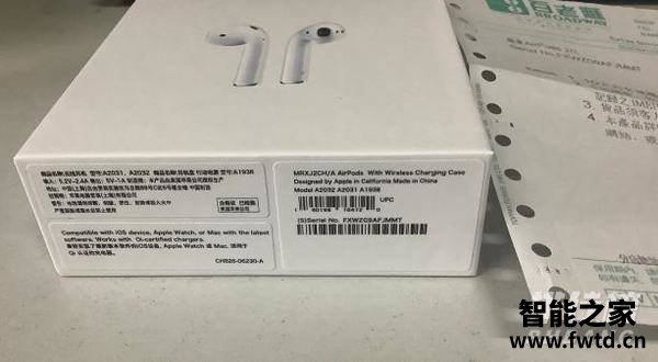 airpods3怎么验证正品_airpods3真假辨别方法