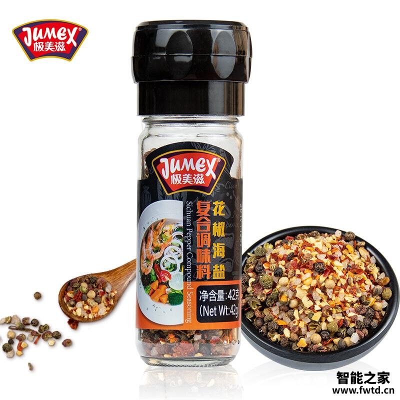 网友剖析调味品极美滋极美滋花椒海盐调料42g质量评测怎么样好不好用？