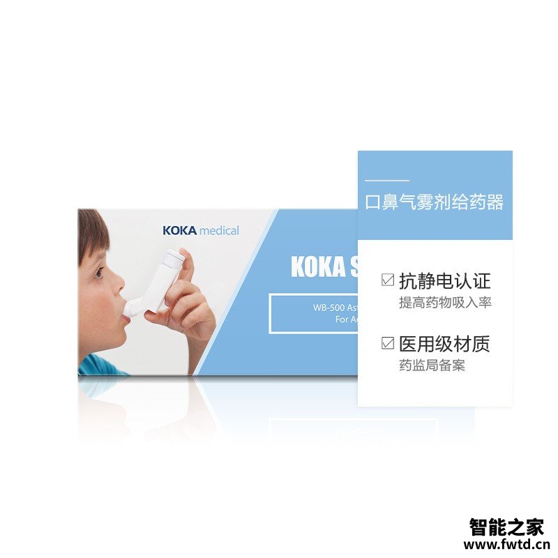 「网友评价」雾化器科卡WB-500怎么样评测质量值得买吗？
