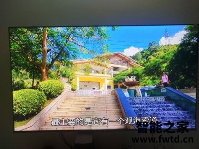 真实体验:评测长虹addfun自由屏怎么样真的喜欢吗,? 真实体验:评测长虹addfun自由屏怎么样真的喜欢吗,?