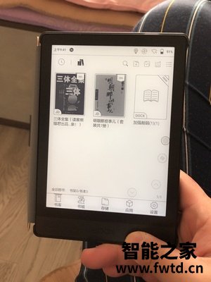 揭秘：文石boox maxlumi2怎么样？千万不要上当？!【揭秘反馈