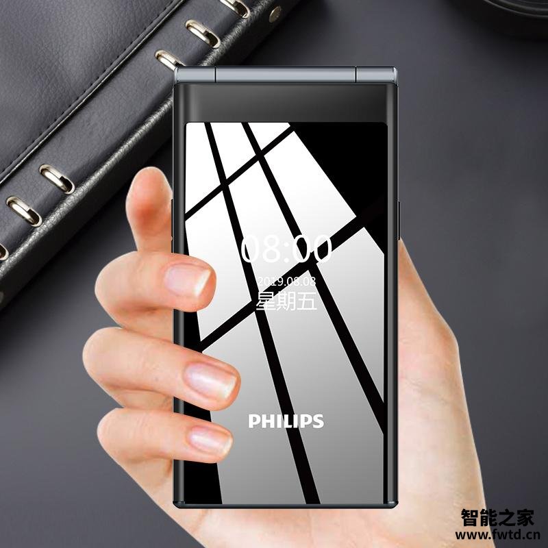 「必看报告」飞利浦e219翻盖手机怎么样?质量真的好吗 「必看报告」飞利浦e219翻盖手机怎么样?质量真的好吗