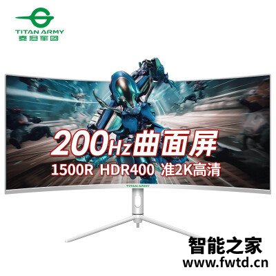 泰坦军团A30QR带鱼屏参数怎么样？一定看看如何！