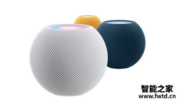HomePod mini是什么_HomePod mini介绍