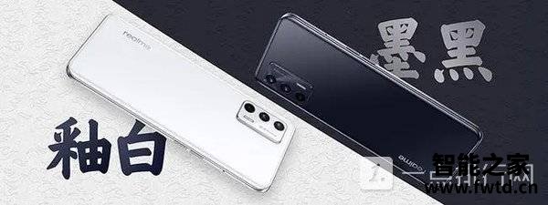 realme新品发布会盘点-realmeGTNeo2T参数配置