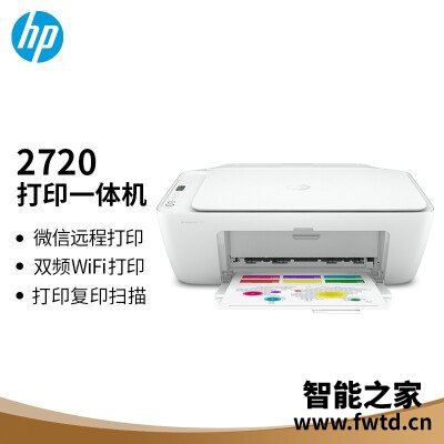 吐槽对比惠普dj2720和dj5078哪个好点？要怎么区别入手哪个？