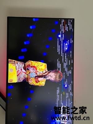 【全面解析】ktc h32s12评测怎么样真的喜欢吗，真实感受？