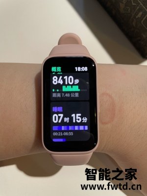 使用参数吐槽：Keep智能运动手环B3评测怎么样真的喜欢吗，真实感受！