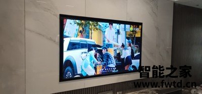 深度点评这款：电视tcl 75j8e-pro评测怎么样好吗，使用三个月感受分享！！