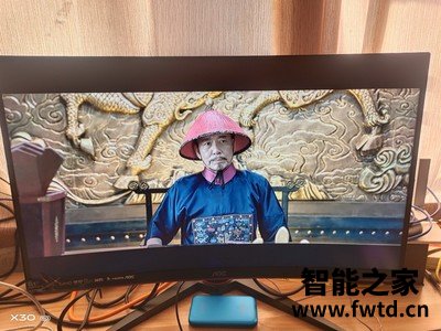 优缺点曝光:AOC CQ27G3Z评测怎么样,很重很有质感吗? 优缺点曝光:AOC CQ27G3Z评测怎么样,很重很有质感吗?