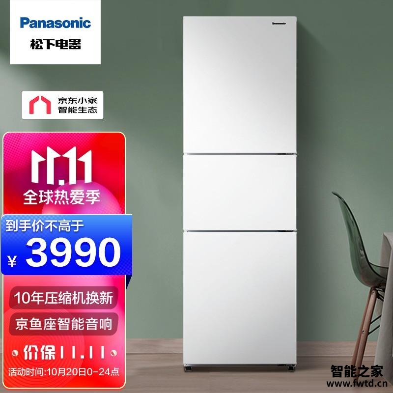 「实情必读」松下nr冰箱怎么样好不好？评测数据如何