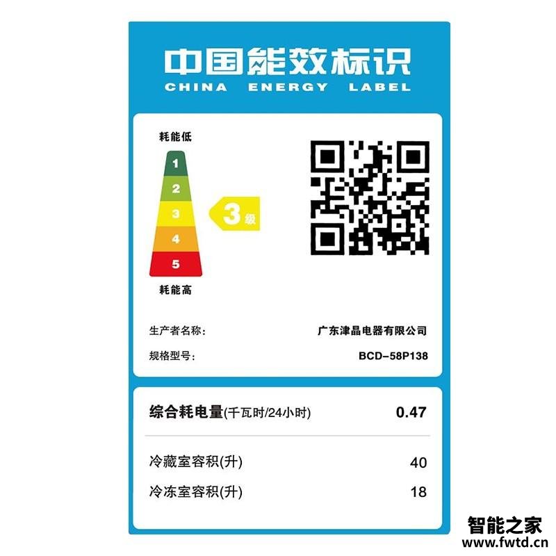 「功能解读」志高58p和58a区别哪个好点？谁是性价比之王