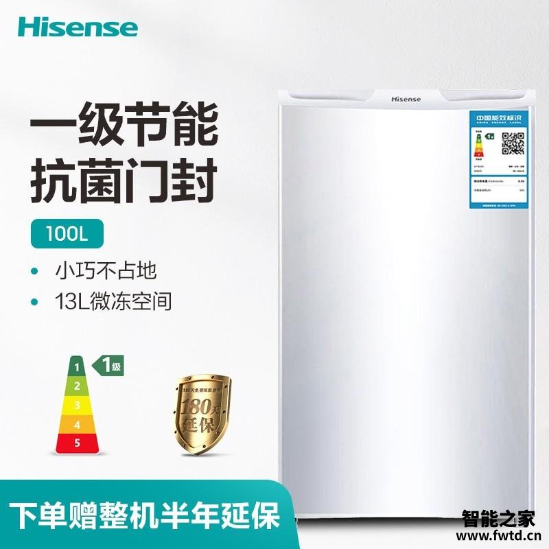 「商家透露」海信L5系列和L9有什么区别？只选对的不选贵的