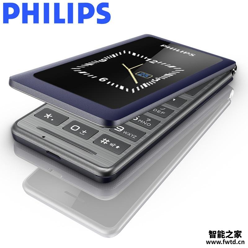 「必看分析」飞利浦e256s和e259s区别  哪个更好用？只选对的不选贵的