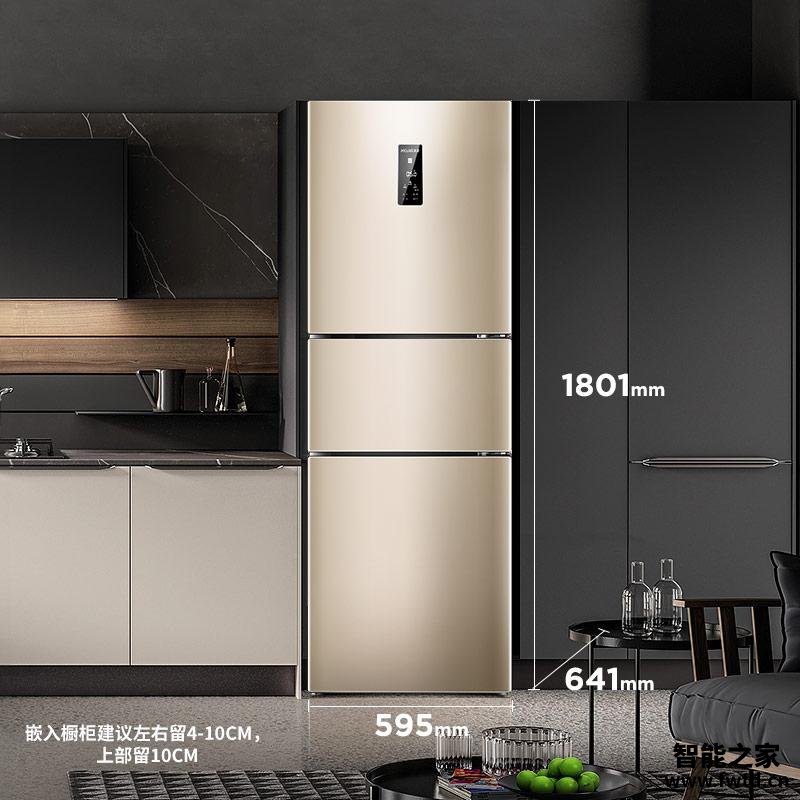 商家爆料美菱bcd252wp3cx与255wp3cx比较 哪款好？这样选不盲目