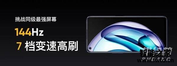 realmeq3s和小米civi参数对比_哪个比较好