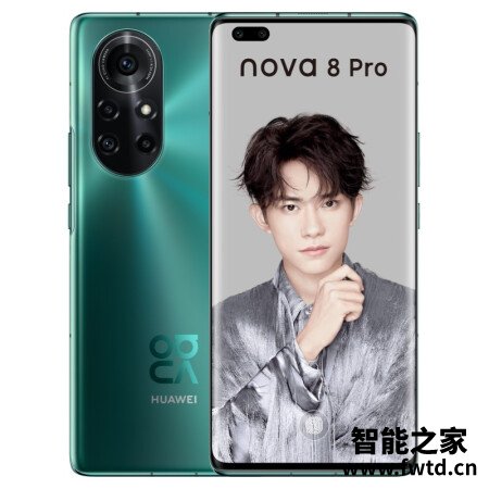 感受对比：区别华为nova8和华为nova8pro哪款更好？？评价很好是真的吗？