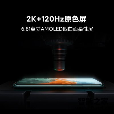 实际使用感受iqoo8Pro和小米11Pro有什么区别测评哪个好一些？纠结，想买不敢买