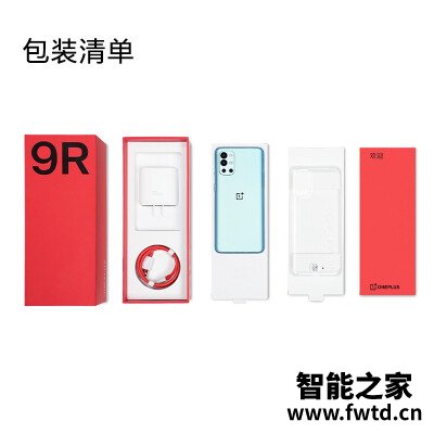 使用真实说说荣耀50和一加9R有什么区别测评哪款好些？【曝光】优缺点