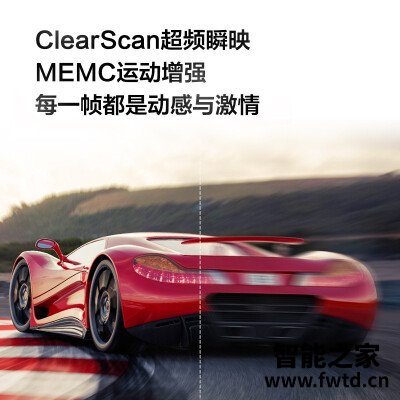 亲身体验東芝55Z740F功能怎么样呢？评价好不好？听说质量很好？